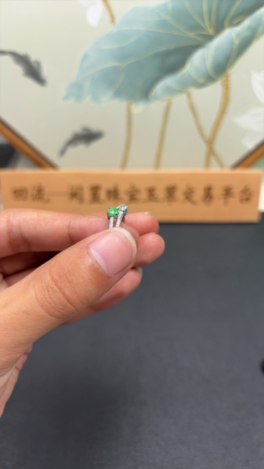 F30501900 JadeiteInlay Non-Gold Adjustable Total Weight Approx.1.84g