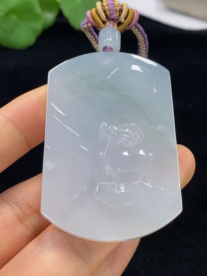 F34947527 Jadeite Pendant Sheep Total Weight About 40g (Including Rope Weight)