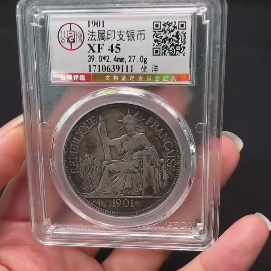Q24716042 GBCR seated Liberty silver dollar