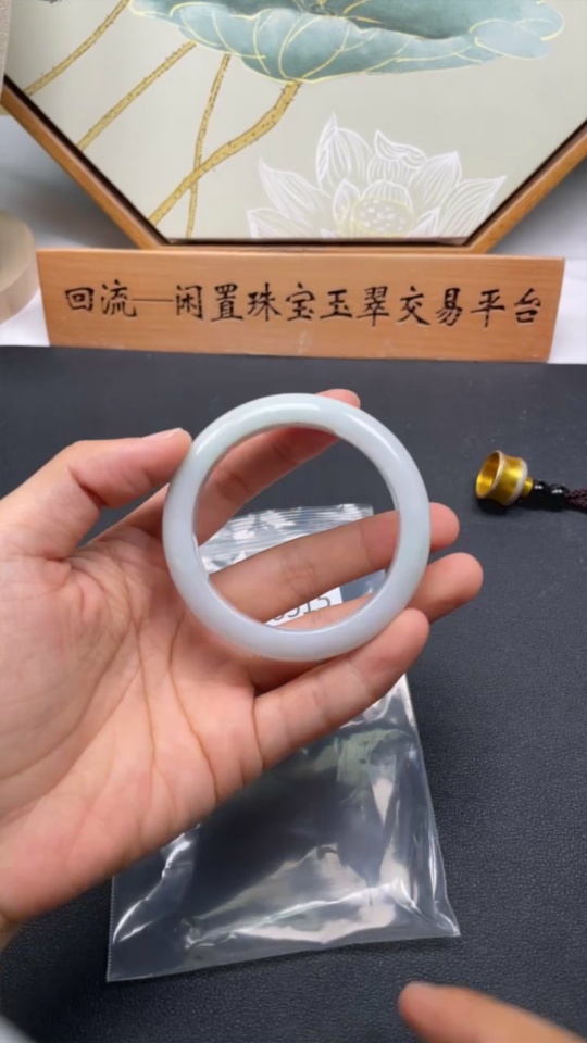 F35105515 Jadeite Round Bangle, Total Weight Approx. 50.21g, Size 53