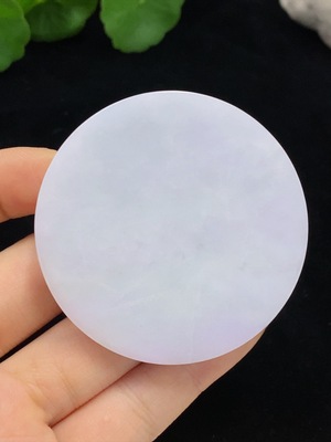 F29415071 Jadeite Plain Pendant Total Weight Approx. 62.8g