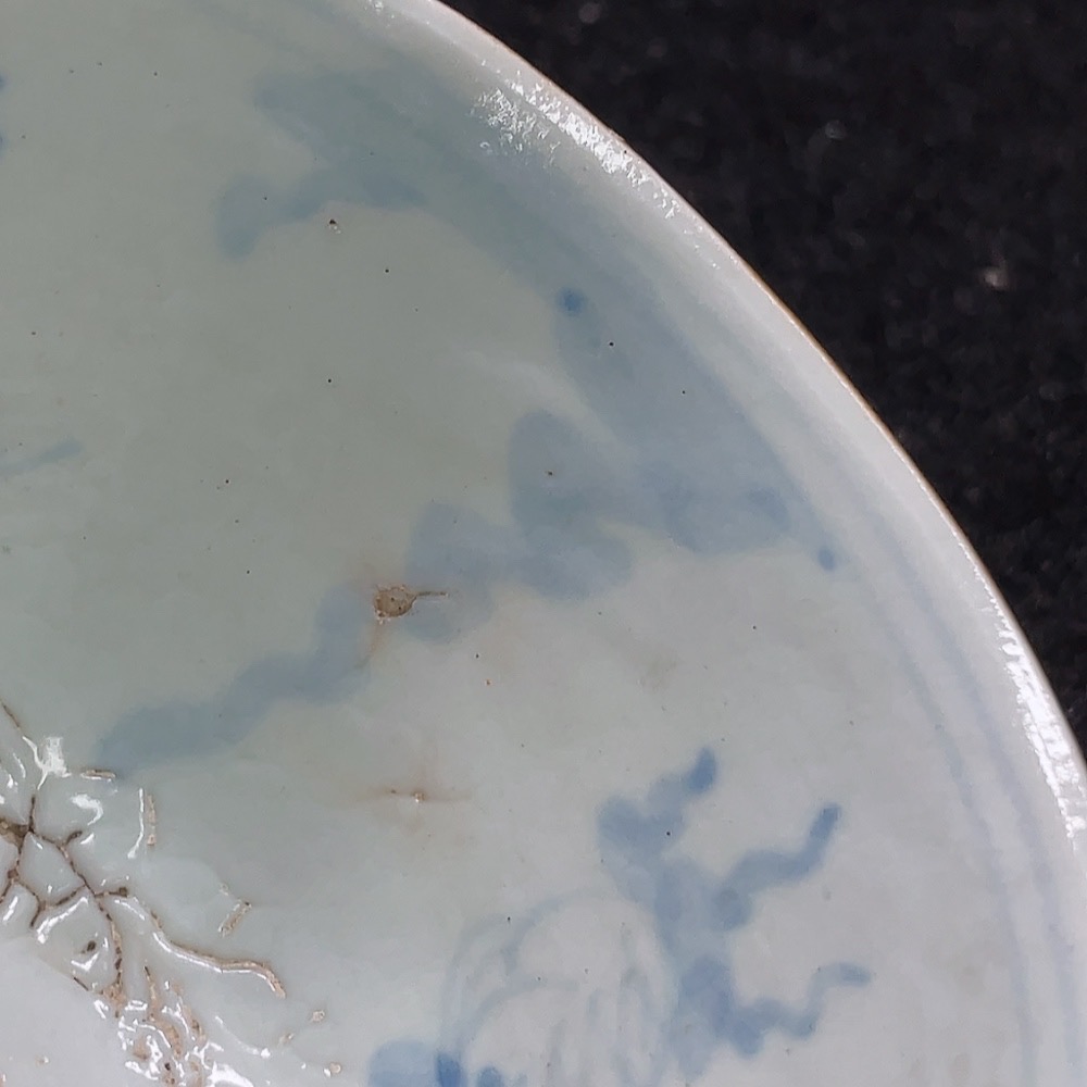 W27164441 Porcelain, Mint Condition, Qing Dynasty Soy-Glazed Blue and White "Abundance of Gold and Jade" Cup (subject to actual item)