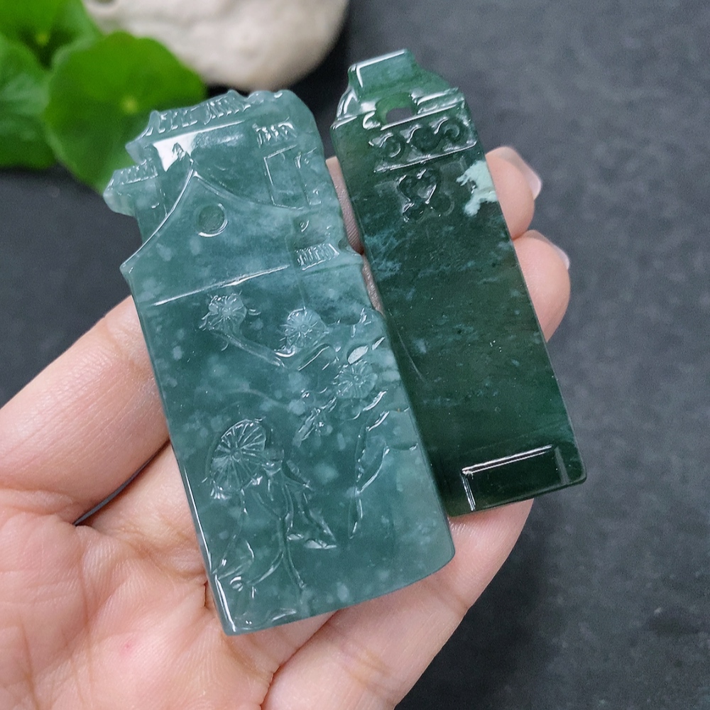 F34043638 Jadeite Pendant Sell as a Lot