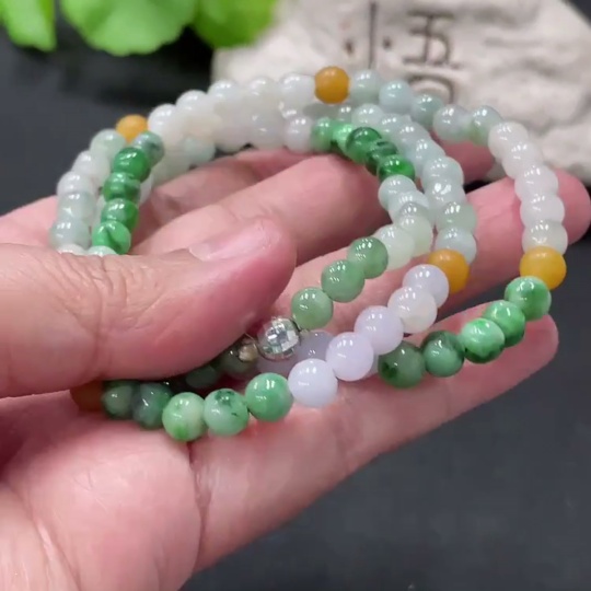 F34057808 Jadeite Bead Necklace Approx 5.8mm Total Weight Approx 34.31g Non-Gold Yellow Part Color Origin Undetermined Contains Other Mineral Components