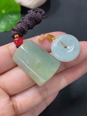 F35088050 Jadeite Pendant Sell as a Lot Non-Gold Beads Non-A