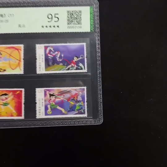 Q24714460 Animation-themed Five Sets of Graded Stamps
