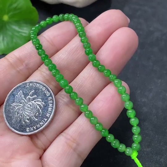 F34954997 Jadeite Beads Bracelet Approx. 3.5mm Total Weight Approx. 3.19g