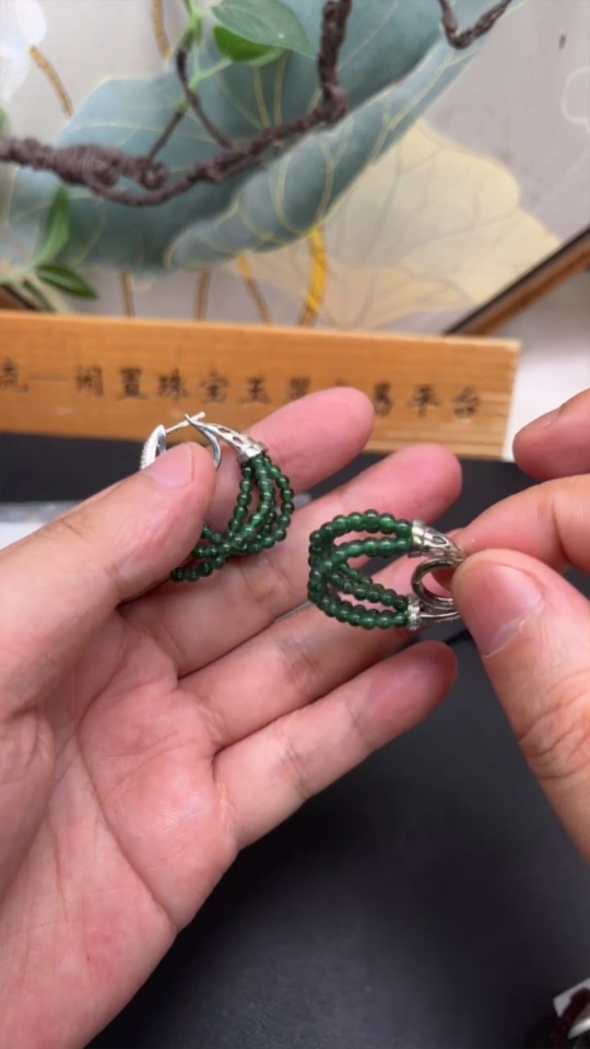 F32741408 Jadeite Inlaid Earrings Card 2.8mm Approx. Non-Gold Total Weight Approx. 10.4g