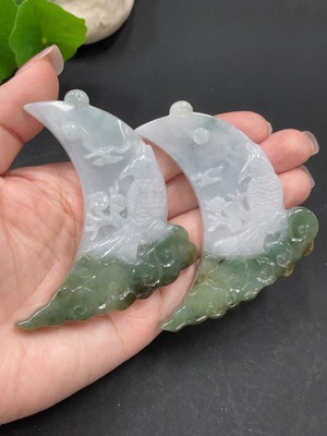 F20305867 Jadeite Pendant Sell as a Lot