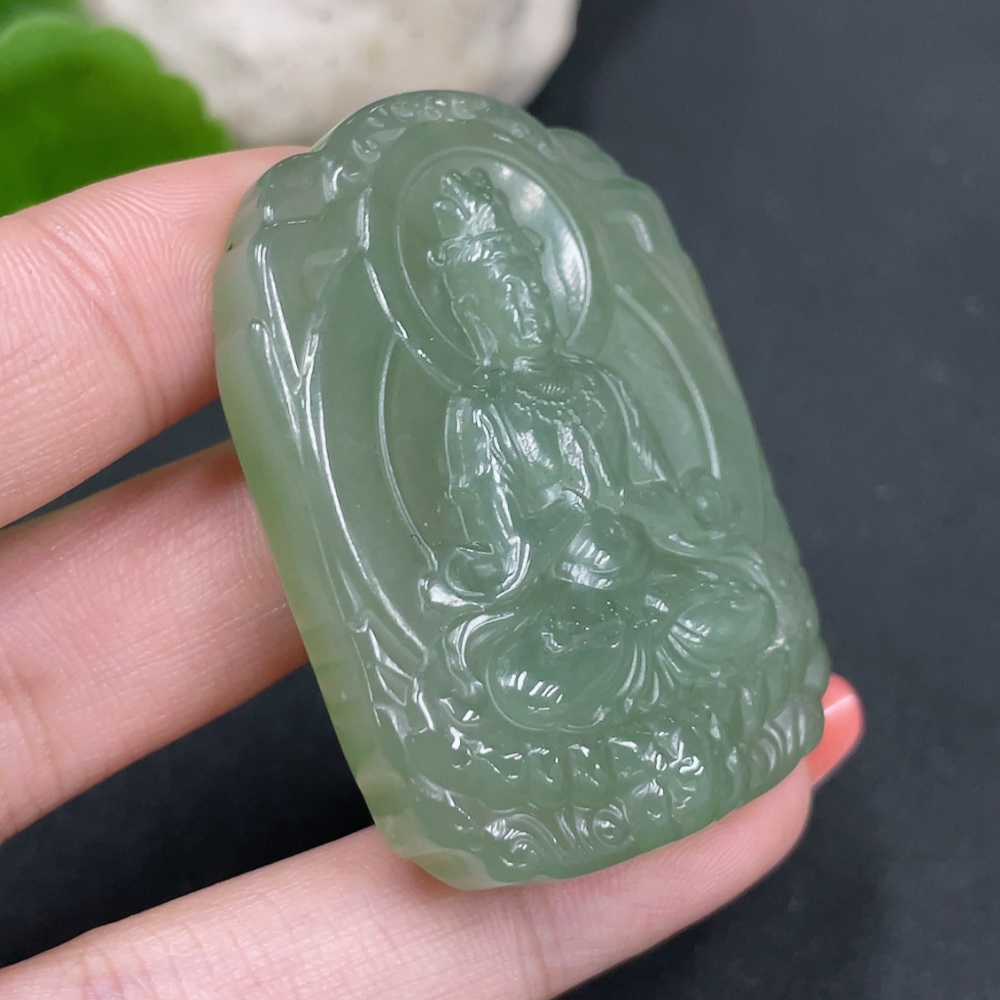 H35083915 Hetian Jade Pendant Guanyin Total Weight Approx. 35.2g