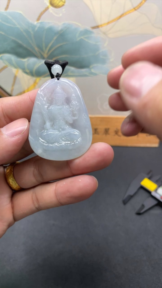 F28204882 Jadeite Akasagarbha Pendant