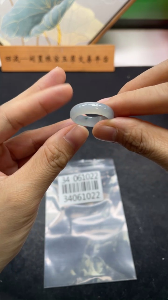 F34061022 Jadeite Ring Total Weight Approx. 3.2g Size 17