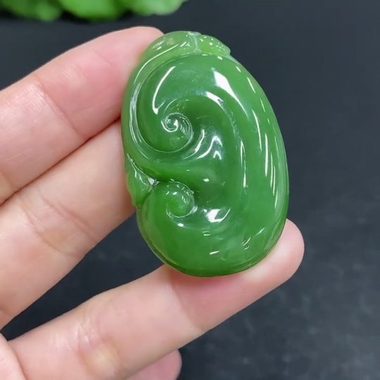 H33903945 Hetian Jade Pendant Ruyi Total Weight Approx.12.3g