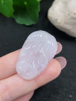 F32773023 Jadeite Leaf Pendant