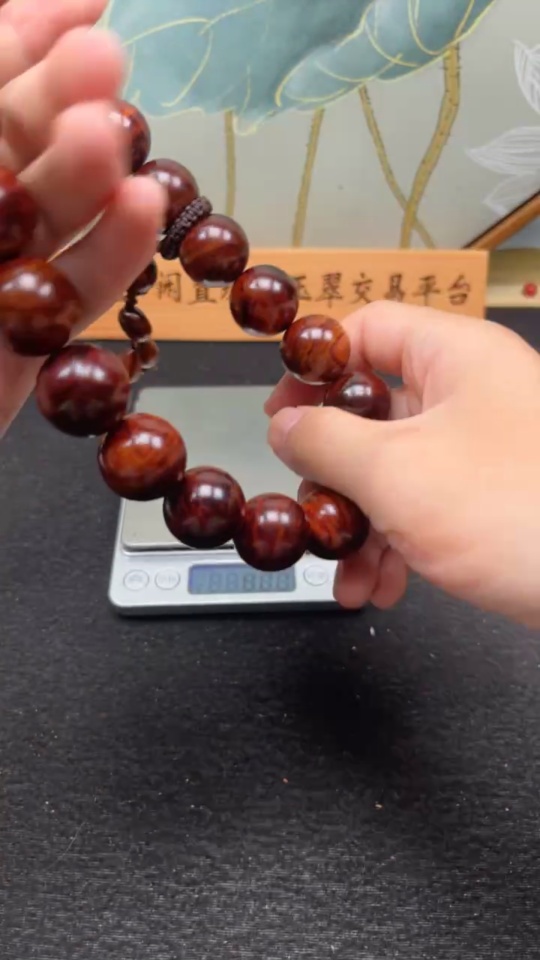 W34987705 Huanghuali Long Strand, Total Weight Approx. 66.7g, Size ~19.8mm
