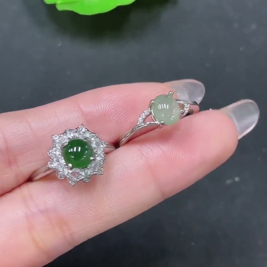 F34065218 Jadeite Inlaid Ring Non-Gold Adjustable Sell as a Lot