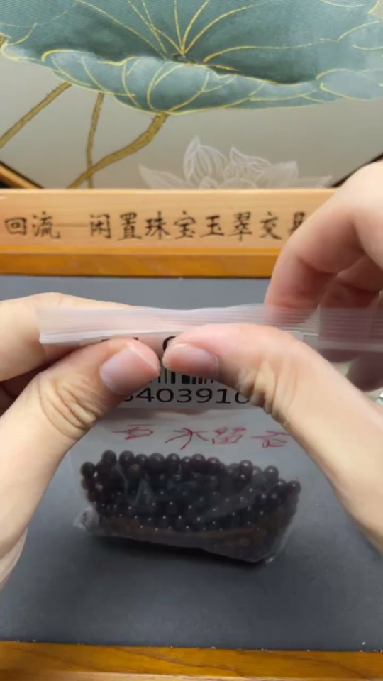 C34039104 Garnet Loose Beads Total Weight Approx. 153.93g Sell as a Lot Qty 100+