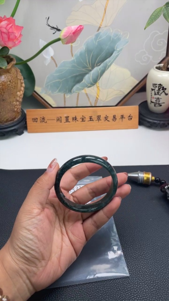 F33883316 Jadeite Round Bangle Size 58.9 Total Weight Approx. 41.7g