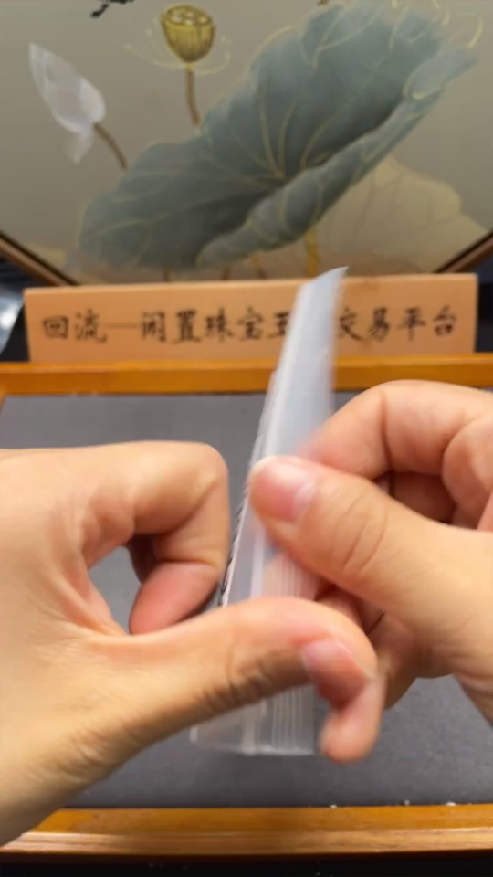 C34989325 Crystal Pendant Total Weight Approx. 84.26g with Rope Sell as a Lot