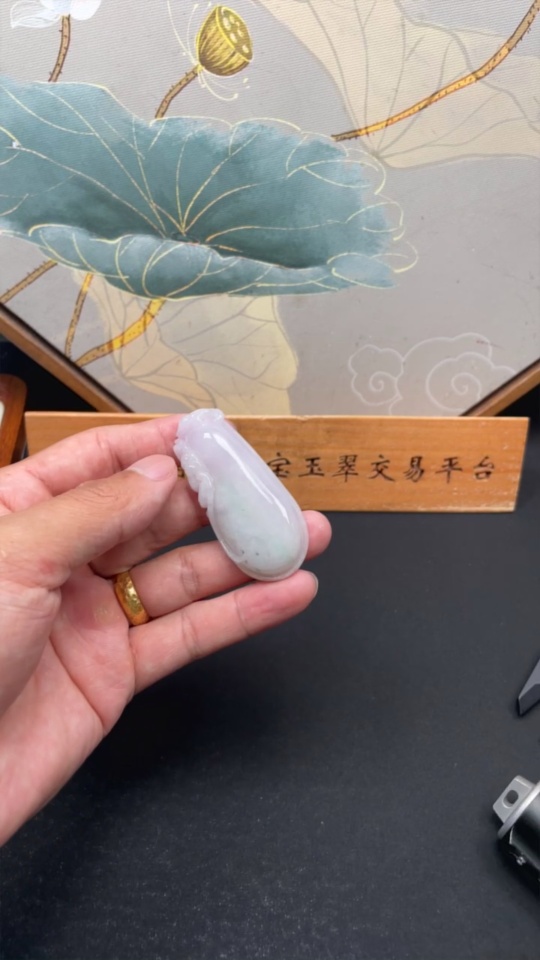 F32698283 Jadeite Pendant Total Weight Approx. 26.97g