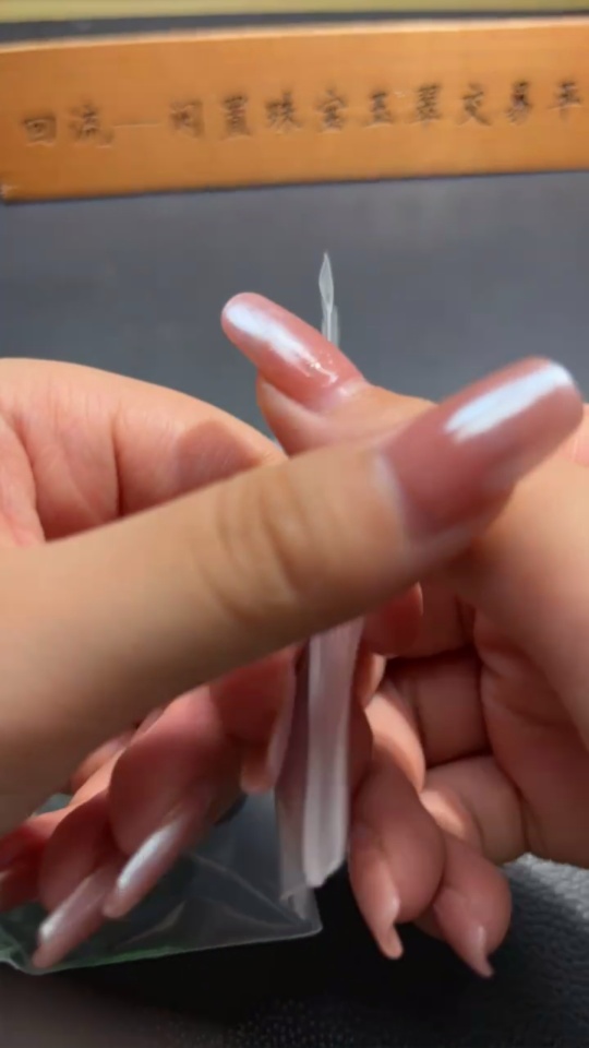 H34979716 Hetian Jade Bracelet, Approx. 15.6mm, Total Weight Approx. 87.3g