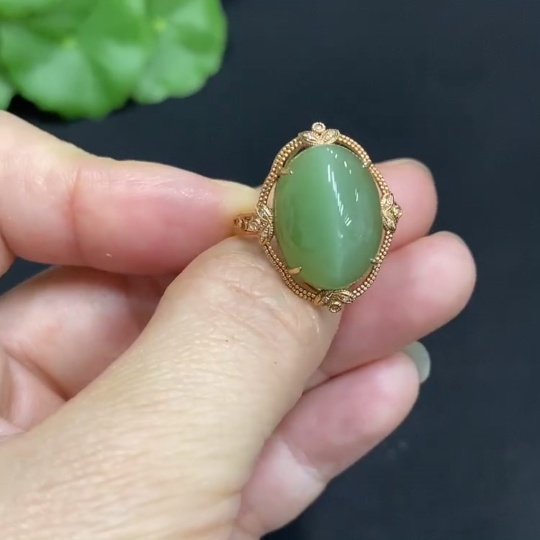 H34014389 Hetian Jade Inlaid Ring 18k Gold Size 15 Total Weight Approx. 3.2g