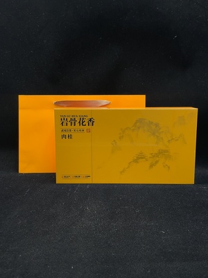 D40806471 青茶 2026年 武夷岩茶 岩骨花香 83g 包装略完整 有品鉴 保质期三年 （新估价机制）