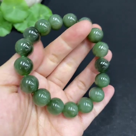 H32703856 Hetian Jade Bracelet Approx.11.7mm Total Weight Approx.45.3g
