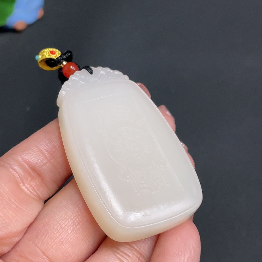 H25932431 Hetian Jade Pendant Guanyin Total Weight (including rope) approx. 47g