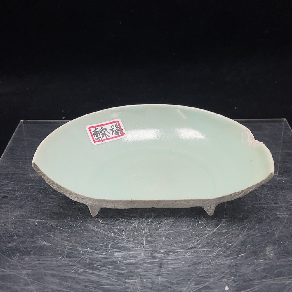 W33936479 Ceramic shard, Longquan kiln monochrome glaze shard (subject to actual item)