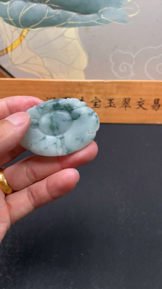 F35108673 Jadeite Rough Pendant Total Weight Approx. 23.2g