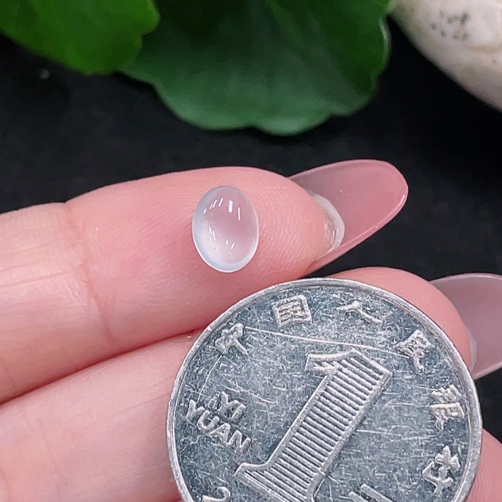 F32773170 Jadeite cabochon, total weight approx. 0.1g