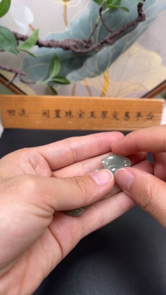 F33895358 Jadeite Buddha Inlaid Piece Sell as a Lot