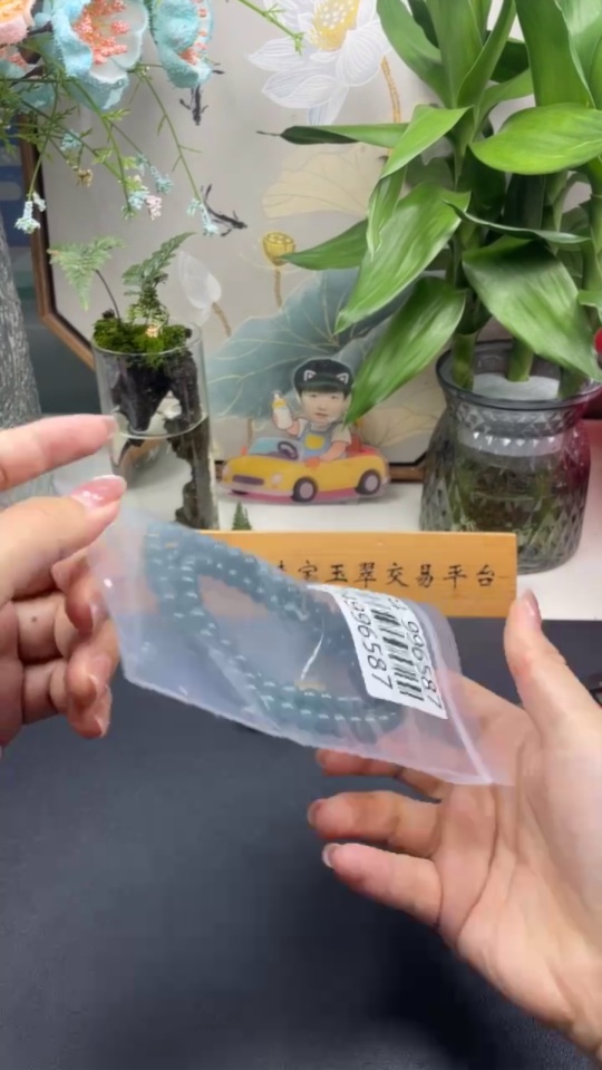 F34996587 Jadeite Bead Necklace Approximately 6.8mm Non-Gold Inlaid Total Weight About 59.08g