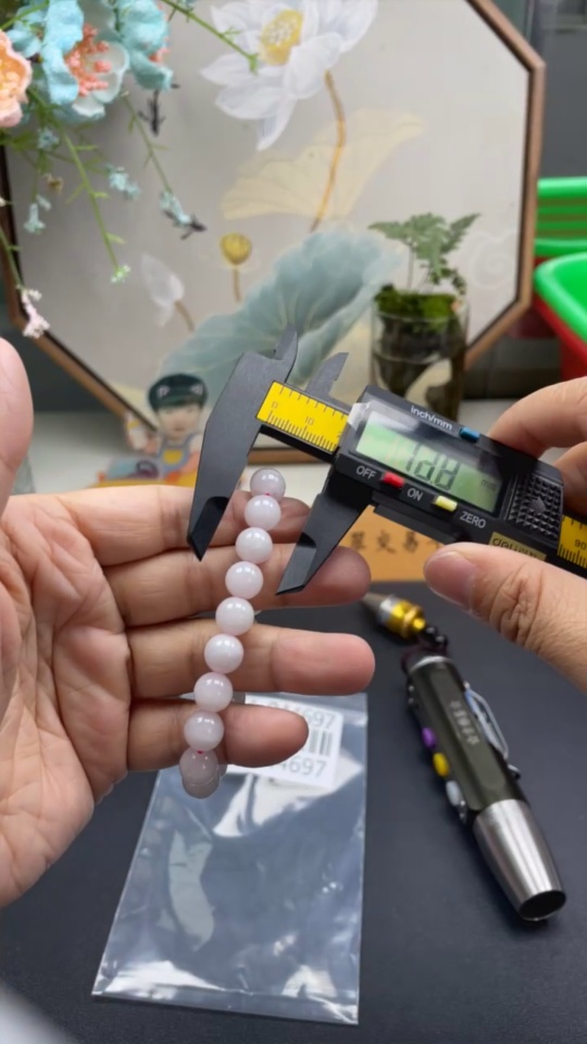 F34044697 Jadeite Bracelet Approx.9.3mm Total Weight About 29.09g