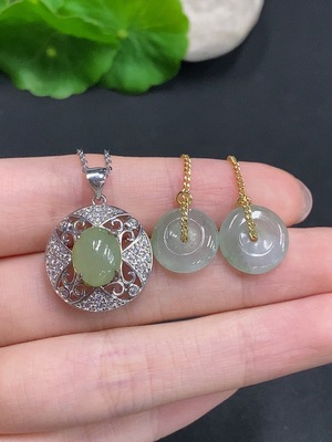 F35123842 Jadeite Cabochon Pendant + Peace Buckle Ear Threads Sell as a Lot Non-Gold Setting
