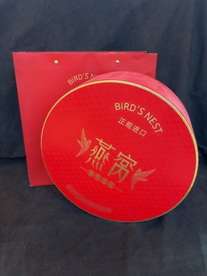 D41910466 印度尼西亚OV小盏礼盒燕窝 净重50克