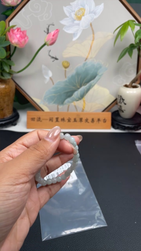 F32695133 JadeiteBeaded Bracelet Approx. 6.5mm Total Weight About 14.28g