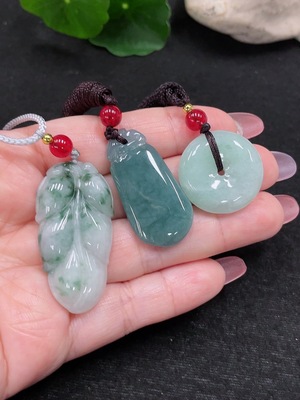 F32810066 Jadeite Pendant Sell as a Lot (Beads Non-A)