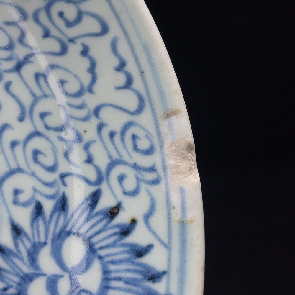 W33843872 Ceramic Chipped Early Qing Blue and White Sunflower Plate (Subject to Actual Item)