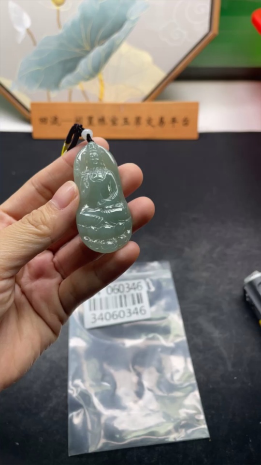 F34060346 Jadeite Guanyin Pendant Total Weight Approx. 17.8g (including rope weight)
