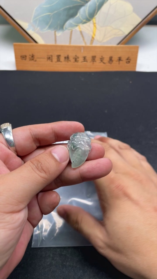 F32747262 Jadeite Pendant Crab Claw Total Weight Approx. 5.15g