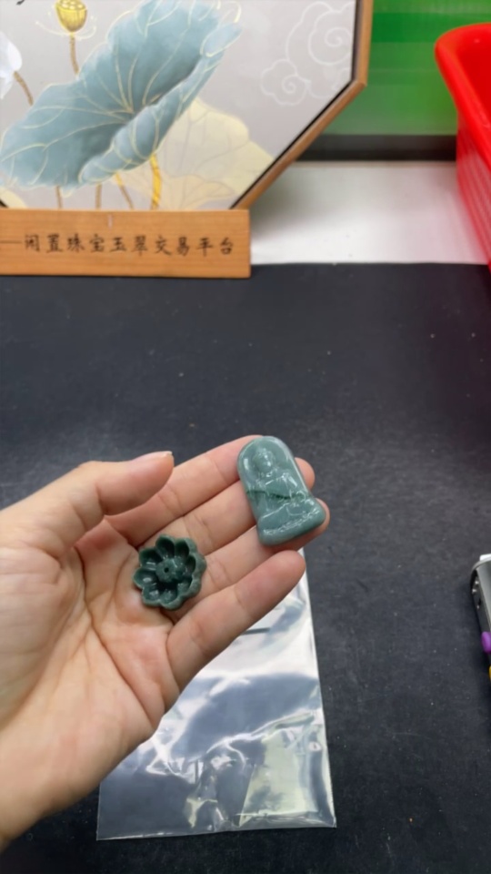 F34064710 Jadeite Pendants Sell as a Lot