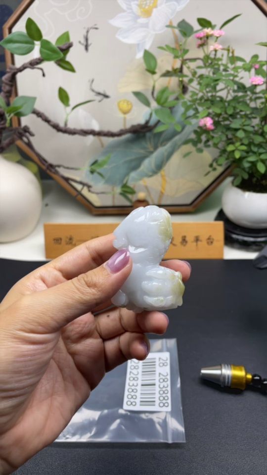 F28283888 Jadeite Pi Xiu Pendant Total Weight Approx. 80.8g