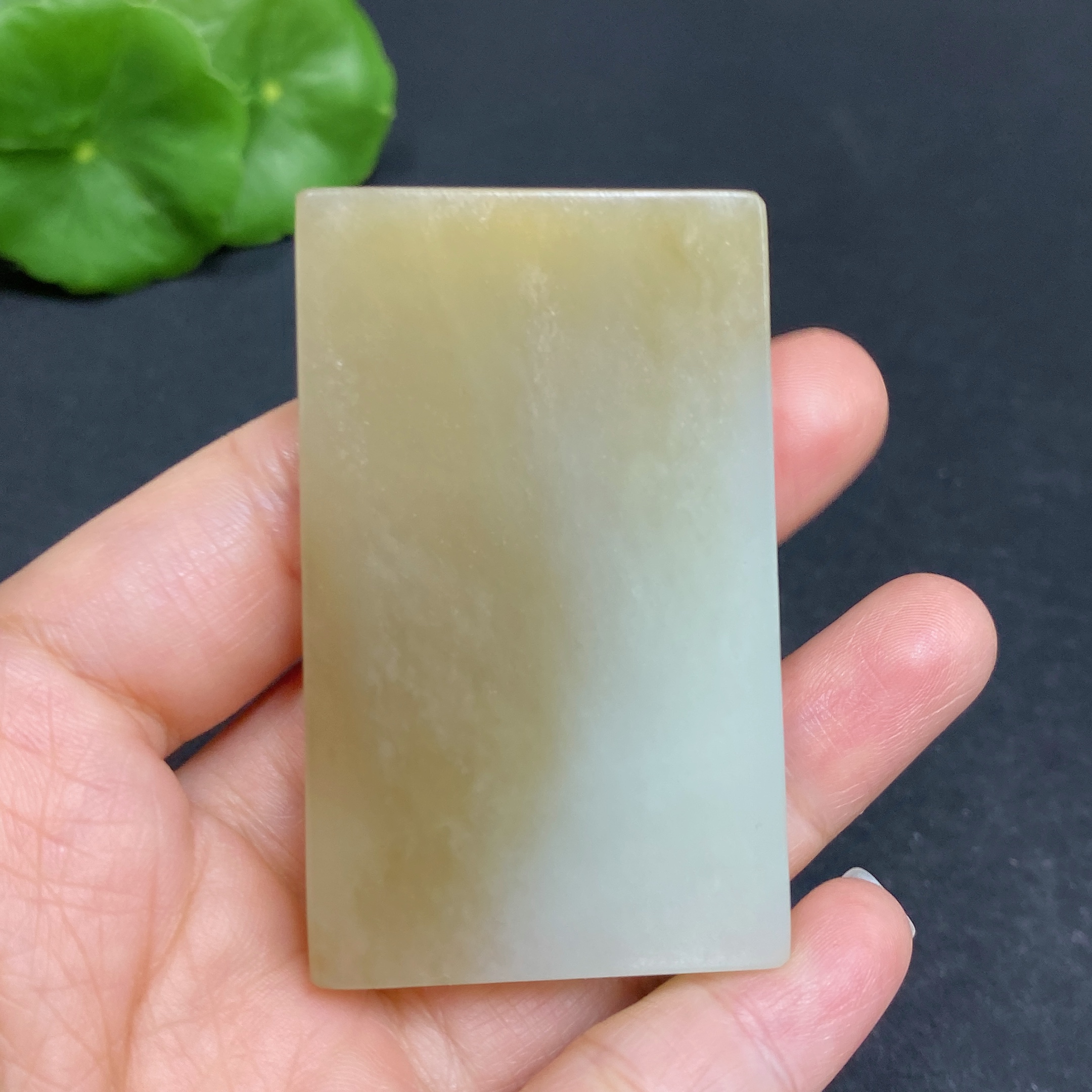 H30518240 Hetian Jade Pendant, Plain Pendant, Total Weight Approx. 43.1g