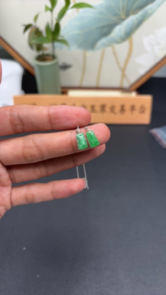 F33898719 A Pair of Jadeite Inlaid Earrings Total Weight Approx. 1.1g (Non-Gold Inlaid)