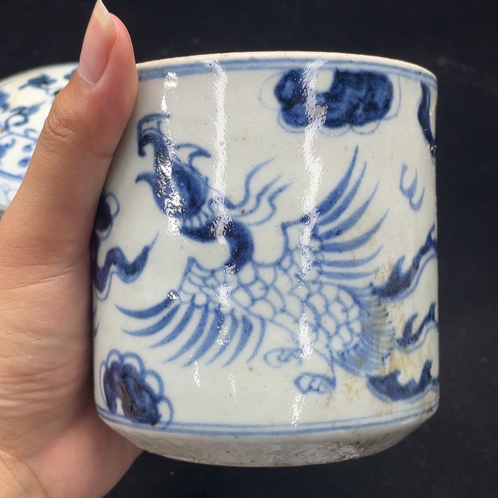 W30538854 Porcelain, Mint Condition, Modern Blue and White Lidded Jar, Size as per Actual Item