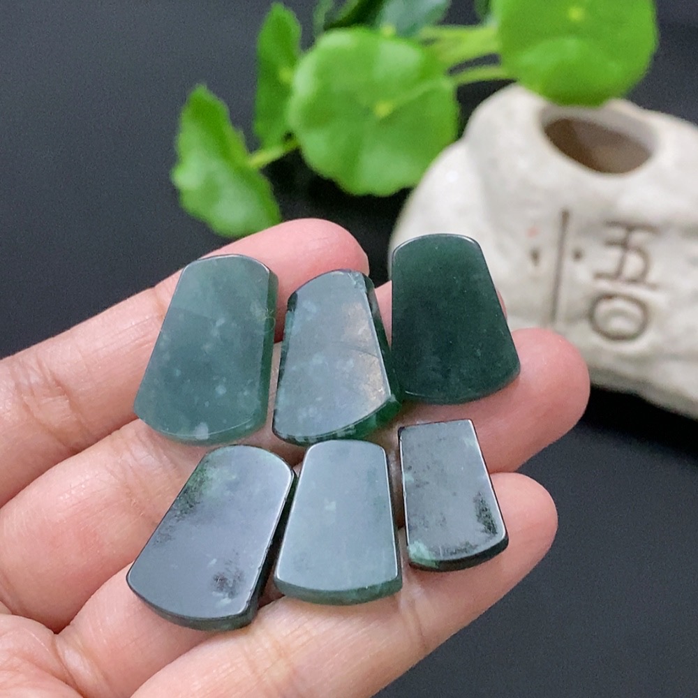 F35146111 Jadeite Rough Pendant Plain Pendant Sell as a Lot