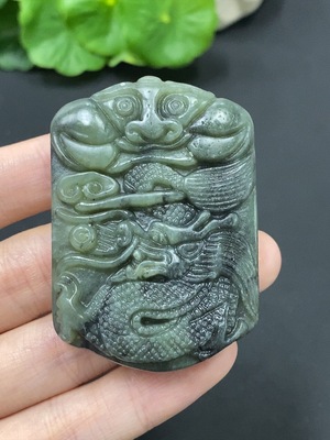 H08448026 Hetian Jade Dragon Pendant, Total Weight 69.6g