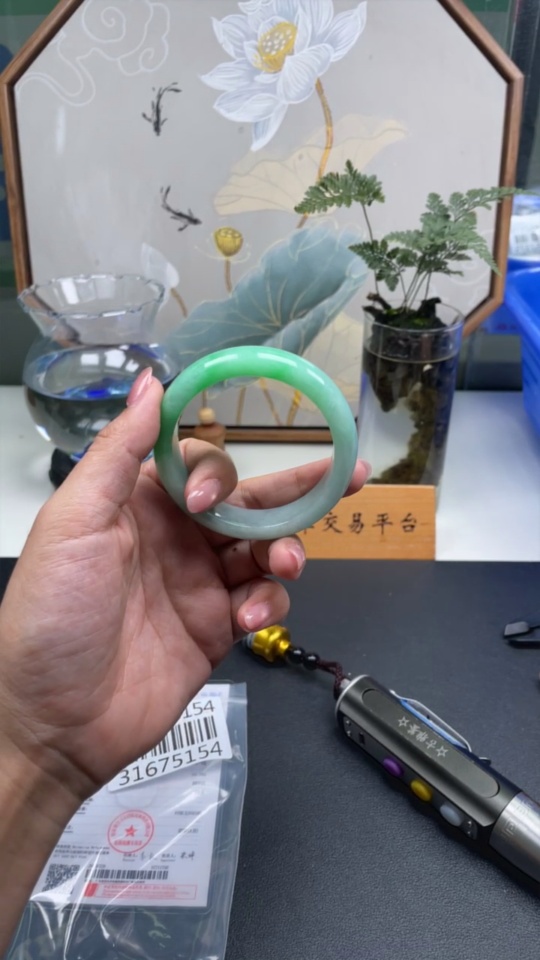F31675154 Jadeite Circle Bracelet, Size 54.5, Total Weight Approx. 62.3g